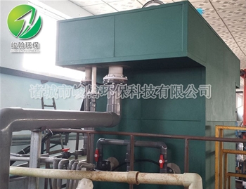 电镀开云·官方端网页版登录入口-开云（中国）
