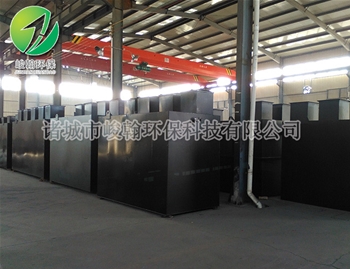 一体化地埋式开云·官方端网页版登录入口-开云（中国）
