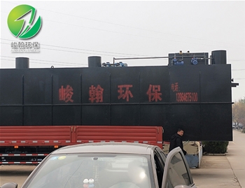 一体化生活开云·官方端网页版登录入口-开云（中国）

