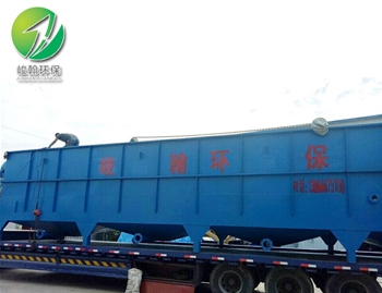 工业开云·官方端网页版登录入口-开云（中国）
